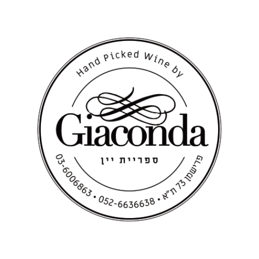 cropped-giaconda-1.png