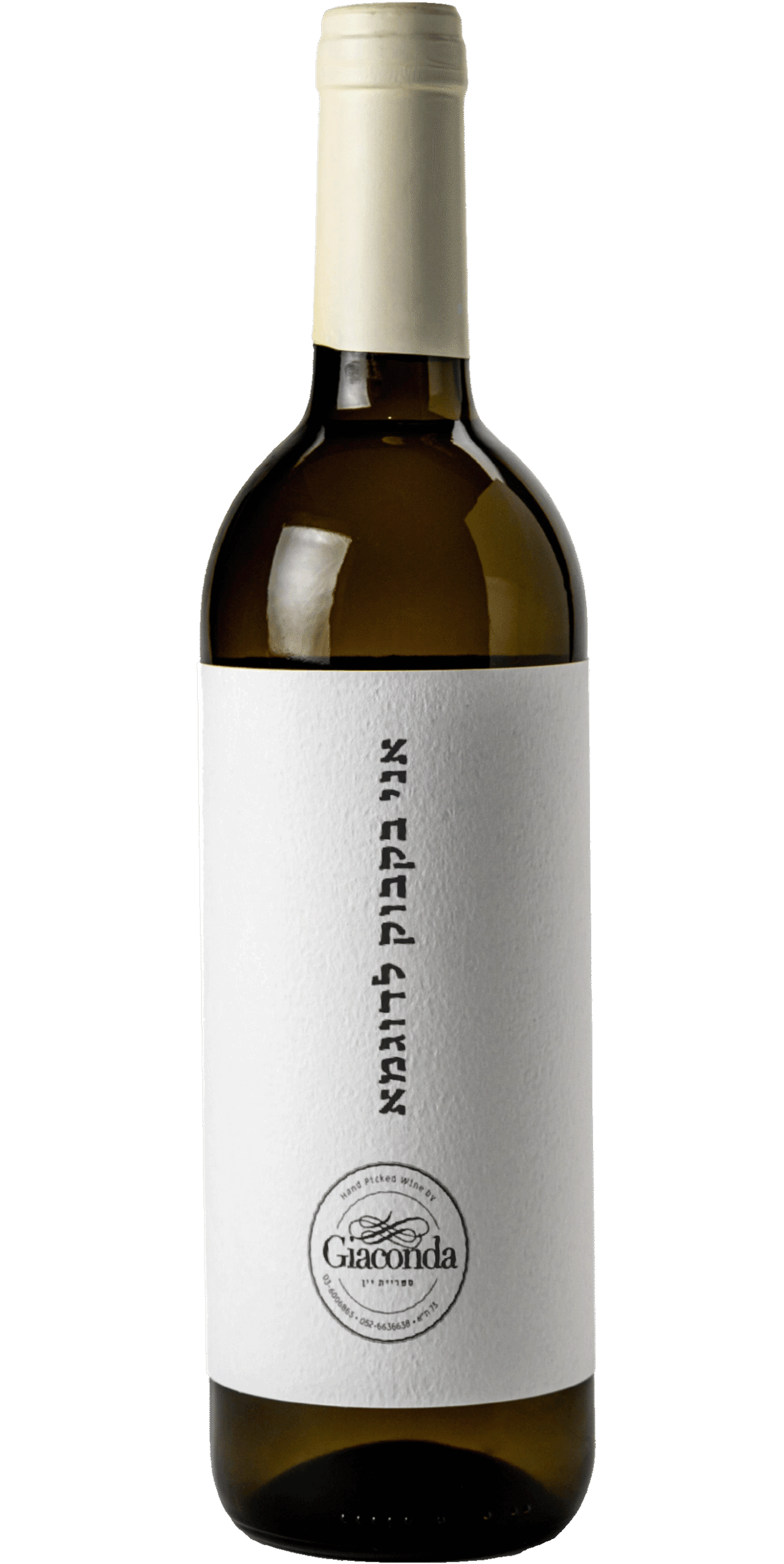 Zidarich Prulke 2013