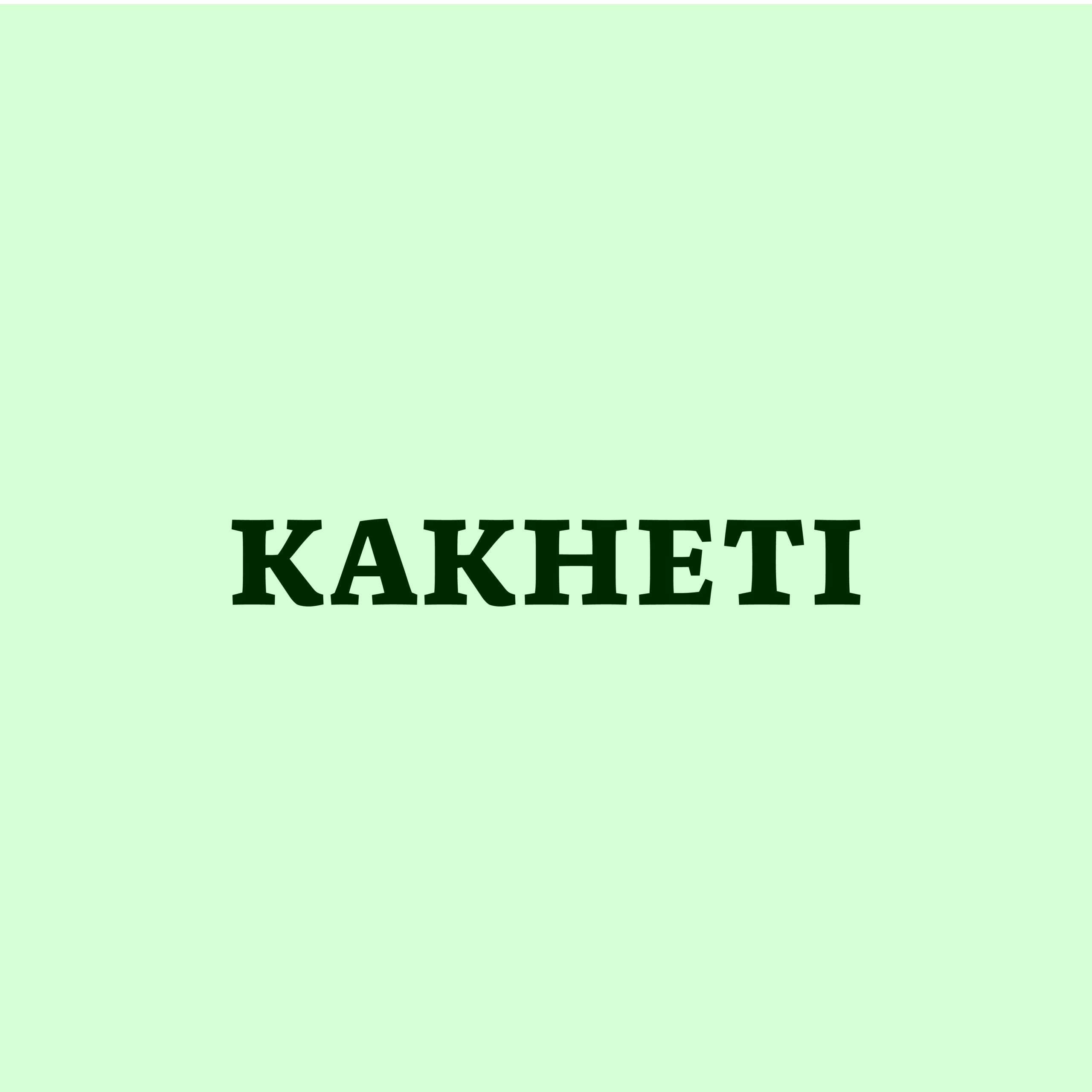 קאחתי (Kakheti)