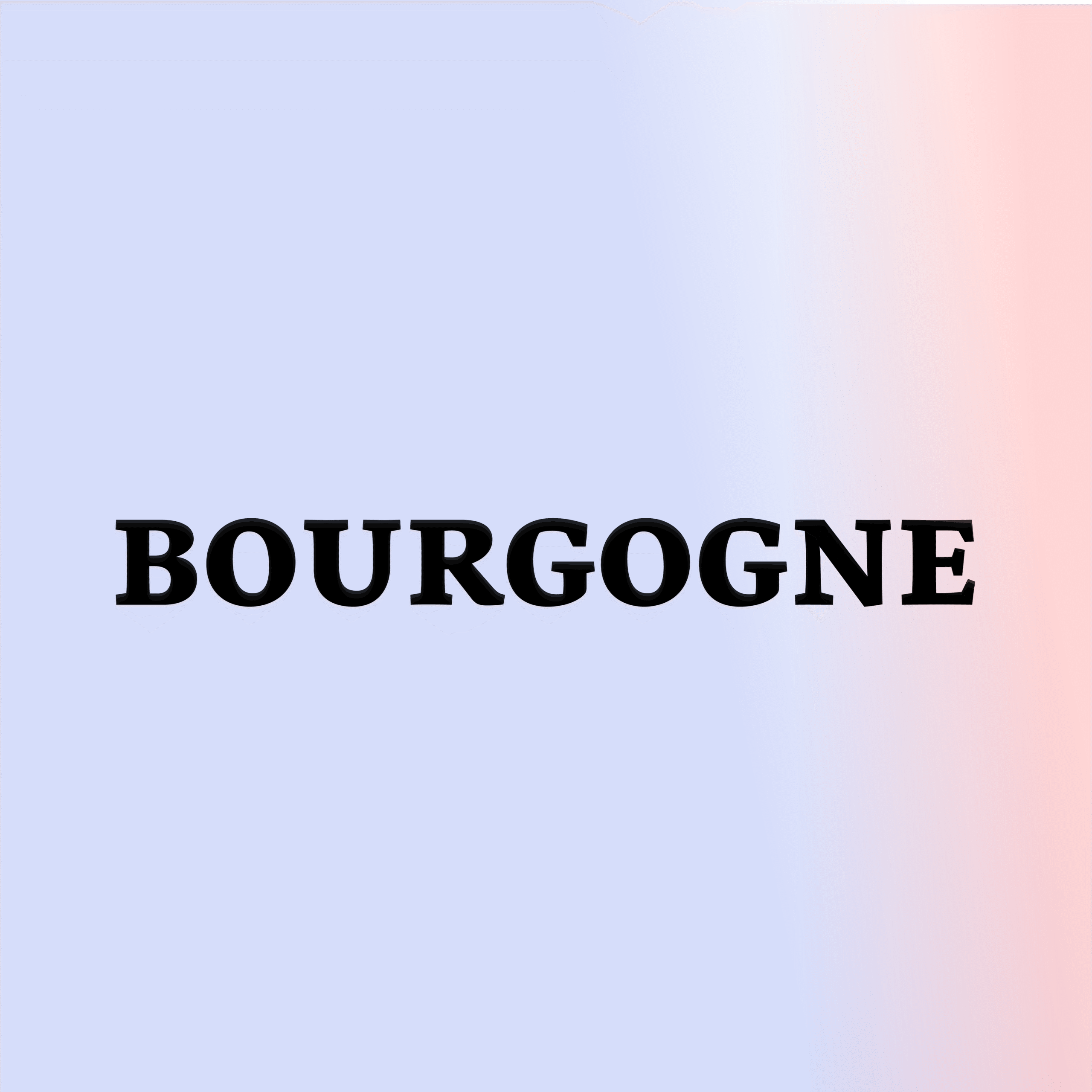 בורגון (Bourgogne)